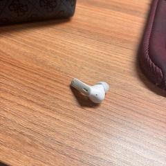 Špunt do uší, jak nahlášeno Vrije Universiteit Brussel (VUB) pomocí iLost