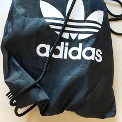 체조 가방, iLost를 사용하여 Centraal magazijn에 보고됨