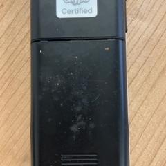 Telefoon belkin, zoals gemeld door Connexxion Amstelland-Meerlanden Schiphol Zuid met iLost