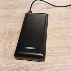 Powerbank, rapporterat av EBS Spijkenisse med iLost