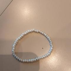 Parel armbandje, rapporterat av LUMC med iLost
