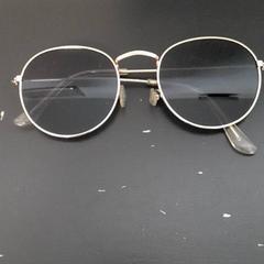 Zonnebril, zoals gemeld door Qbuzz servicepunt  Emmen met iLost