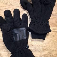 Rukavice Heatkeaper, jak nahlášeno Qbuzz DMG pomocí iLost