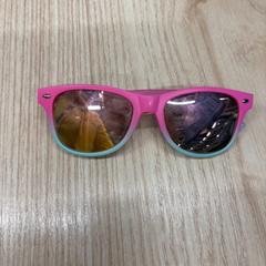 Slnečné okuliare barn, ako bolo nahlásené IKEA Åsane pomocou iLost