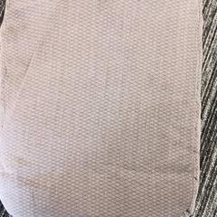 Pillow Grijs, as reported by Arriva Vechtdallijnen using iLost