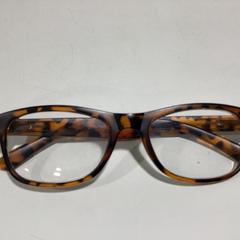 Glasses, as reported by Ziggo Dome using iLost