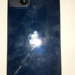 Okostelefon, amint azt Centraal magazijn az iLost segítségével jelentette.