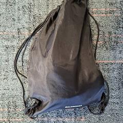 Sack, gemeldet von Connexxion Amstelveen über iLost