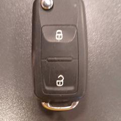 Chave do coche, segundo informou IKEA Ringsaker usando iLost
