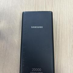 Powerbank Samsung, amint azt az iLostnak jelentették.