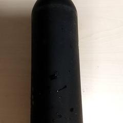 飲用ボトル - Zwart がiLostで Centraal magazijn によって報告されました