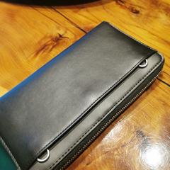 Portefeuille an iLost gemeldet