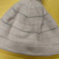 Gorro Blanc avec pompom, segons ha informat IKEA Lille mitjançant iLost