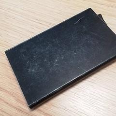 Pashouder Zwart, Van der Mossel, rapporterat av Qbuzz Fryslân med iLost