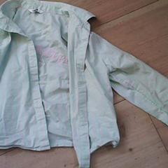 Bluza, zgłoszono przez Spoorwegmuseum przy użyciu iLost