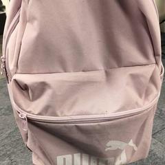 Mochila Roze, como reportado por RRReis IJssel-Vecht Lelystad utilizando o iLost