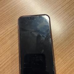 Iphone, as reported by Pathé Spuimarkt using iLost
