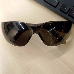 Gafas de sol En plastique noir, ha sido reportado por IKEA Toulon con iLost