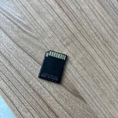 Karta pamięci SanDisk, zgłoszono przez ACTA przy użyciu iLost