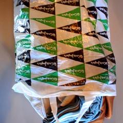 Sack Tas met kleding, gemeldet von Familiepark Drievliet über iLost