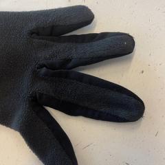 Rukavice, jak nahlášeno HTM pomocí iLost