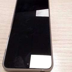 Telefono Motorola, come riportato da Qbuzz Fryslân utilizzando iLost