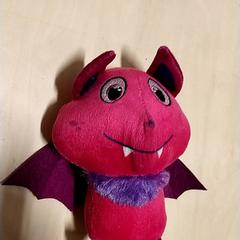 كنوفل Roze vleermuis، كما تم الإبلاغ عنه بواسطة IKEA Zwolle عبر iLost