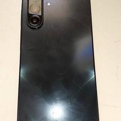 Smartphone - Hermans, segons ha informat Centraal magazijn mitjançant iLost