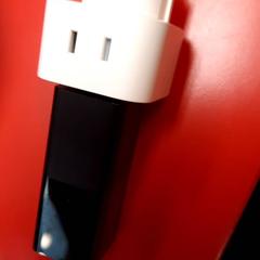 充電器 がiLostで UvA REC によって報告されました