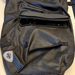 Taška na bicykel, ako bolo nahlásené Gemeente Wijk bij Duurstede pomocou iLost