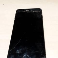 Telefon iphone, zgłoszono przez Arriva Oost-Brabant przy użyciu iLost