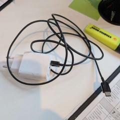 Adapter, som rapportert av Inntel Hotels Utrecht Centre ved bruk av iLost