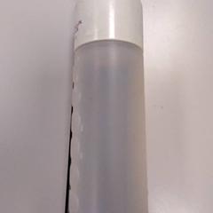 Water bottle, as reported by Vrije Universiteit Amsterdam using iLost