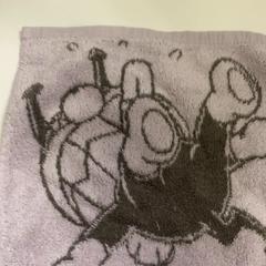 Lenço, como reportado por IKEA鶴浜 utilizando o iLost