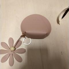 Cartera shein portomen, segons ha informat IKEA Zwolle mitjançant iLost