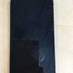 Teléfono iPhone, ha sido reportado por Gemeente Nijmegen con iLost