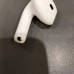 イヤピース wit がiLostで Qbuzz GD Groningen HS によって報告されました