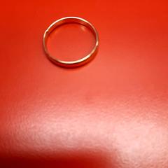 Anillo, ha sido reportado por UvA REC con iLost