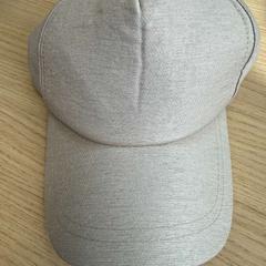 Gorra, ha sido reportado por Arriva West-Brabant con iLost