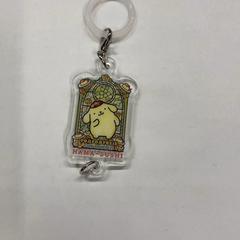 Portachiavi, come riportato da IKEA横浜 utilizzando iLost