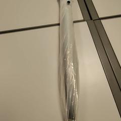 İLost kullanarak Vrije Universiteit Amsterdam tarafından bildirildiği gibi Şemsiye