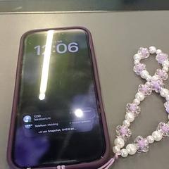 Mobiltelefon telefoon, gemeldet von Qbuzz GD Groningen HS über iLost