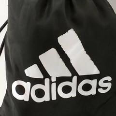 Bossa - Nylon zak Adidas Abezik, segons ha informat Centraal magazijn mitjançant iLost