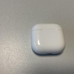 Airpod, som rapportert av Breng Arnhem ved bruk av iLost