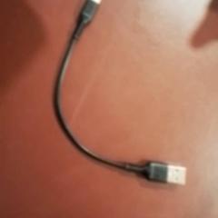 Ladekabel, gemeldet von Apenheul über iLost