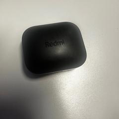 Oortjes, amint azt TheaterHangaar az iLost segítségével jelentette.