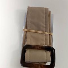 Cinto Beige en bruin, segundo informou Centraal magazijn usando iLost