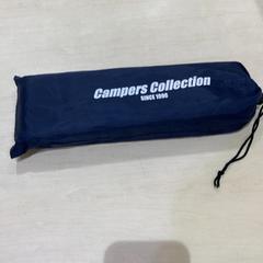 折り畳みクッション, gemeldet von IKEA渋谷 über iLost