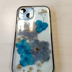 Okostelefon Wit Apple, amint azt Regio Oost-Vlaanderen az iLost segítségével jelentette.
