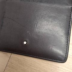 İLost kullanarak IKEA Montpellier tarafından bildirildiği gibi Cüzdan